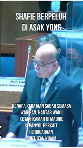 Kenapa Kerajaan Sabah semasa Warisan hantar wakil ke perbicaraan Tuntutan Kiram di Madrid? Shafie Gagal Jawap不满沙菲益回避苏禄索士课题杨德利要州会记录在案#SAPP #SabahProgressiveParty #沙巴进步党 #进青团 #SAPPYouth #PartiMajuSabah #PemudaSAPP #SabahMajuJaya