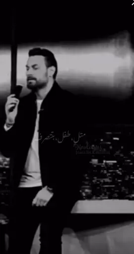 #في_بنت_مهضومة_كتير_👸🏻💙 #شادي_اسود #متل_الطفلة_بتتصرف_🥰😍✌️💛 #tiktokfilm #fypシ #fypシ゚viral #stable #keepltsimple #تصميم_فيديوهات🎶🎤🎬