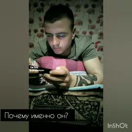 #рекомендации❤️❤️ ты наполнил мою жизнь теплом😍❤️