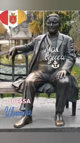 #доброговечера #стопвойна #odessa #одесса #одесситы #ukraine🇺🇦 #добрыйвечермыизукраины #славаукраїні #warinukraine #warinukraine2022 #