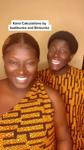 Let the challenge flow😍😍🤩#tiktokgambia🇬🇲 #trending #fyp #viraltiktok #viralvideo The Bunkas😍🥰