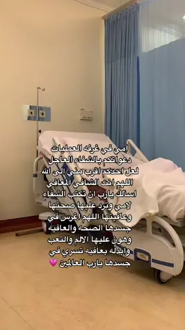 💗💗#القران_الكريم #ايات_قرآنية #استغفرالله #oops_alhamdulelah #لا_اله_الا_الله #لاحول_ولا_قوة_الا_بالله