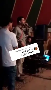 الرد على @fouadterbah14 fi khater Gaa la fammi KERFAH #ناس_تيارت_عرب_السوقر
