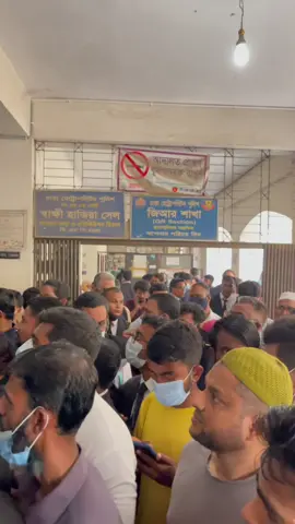 জজ কোর্ট,ঢাকা।