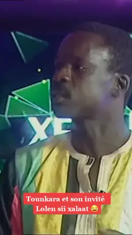 #fypシ #pulse #pulsesenegal