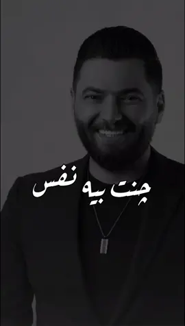 منشن للحب