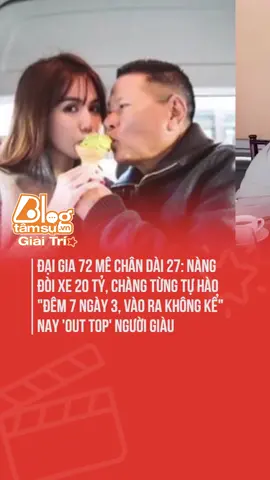 Chia tay xong Ngọc Trinh ngày càng phất còn tỷ phú Hoàng Kiều có vẻ 1 đường đi xuống ha 🤔 #tiktoknews #onhaxemtin #saoviet #blogtamsu #eyeplusmedia