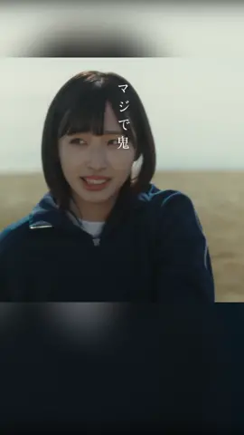 【#先行切り抜き】練習がキツい合唱部💪 侑果のノリツッコミに注目👀 #STU48 の #ドラマミュージックビデオ 3月31日(木)21時にプレミア公開🎥 #映画紹介 #おすすめ映画 #おすすめドラマ #短編ドラマ