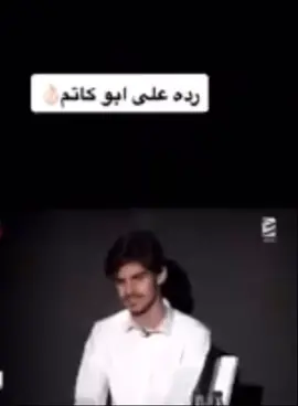 @rakaan2552  @sa.lman0  #راكان_بن_ملهي   #سلمان_بن_ملهي