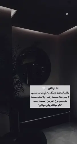 #بدون_حقوقツ #اكسبلورر؟؟؟؟؟ #اقتباساتي