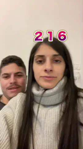 איבדתי את זה בסוף🤣 #זוגות