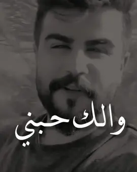 #حملة_المصمم_نوني_لدعم_اخوانه_المصممين #علاوي_رحيمꪜ➊