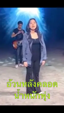 ตัวเดียวที่กระต่ายเลือก #กระต่ายพรรณนิภา #กรีนนี่ดีที #เรื่องมีอยู่ว่า