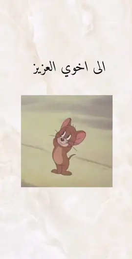 #توديع_العزوبيه #بشارات_الكترونيه #عقد_قران #دعوة_زفاف #مواليد2020 #طلب_اليوم #مالي_خلق_احط_هاشتاقات 🤍🤍🤍#دعوات_الكترونيه