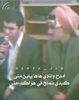 لرسل سلامي وتحياتي شتى #عمار_النعيمي #محمد_الحادي #شهيد_الحب #مديح_ديني #اناشيد #قرآن_كريم #منير_عقلة #عامر_عطايا #الإخوة_أبوشعر #عدنان_الحلاق #سامر_الدرة #نورالدين_خورشيد #عماد_رامي