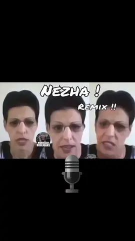 هاي هاي على تقحبين