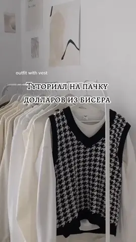 Заходи в мой тг канал, ссылка на него в описании опрофиля💙 || ютуб-♡biser♡ || # beading_20