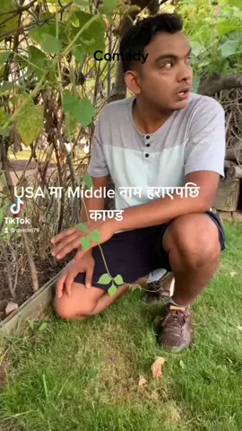 कसैको जिवनसग मेल खान गएमा सम्योग मात्र हुनेछ। #fyp #foryoupage