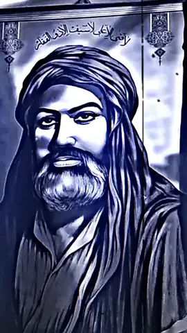 انت للعله دوه 🥺💔#علي_ابن_ابي_طالب #المصمم_علاوي