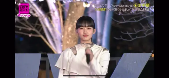 #五月雨よ #櫻坂46 #cdtv #カウントダウンtv  #藤吉夏鈴 #山﨑天 #森田ひかる #藤吉夏鈴推しと繋がりたい  #櫻坂46好きな人と繋がりたい  #いいね  #おすすめにのりたい