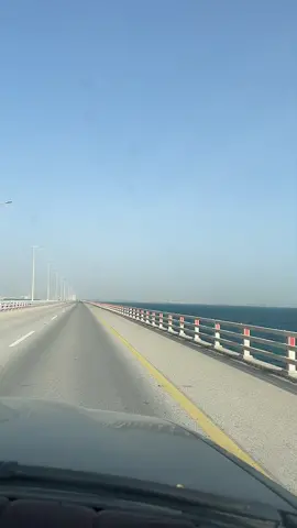 #سفر #جسر_الملك_فهد #سيارة #بالسلامه
