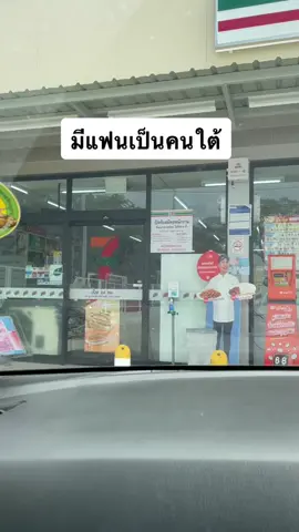 ทุกครั้งที่ออกจากบ้าน 🥲  #ครีมหมีรีวิว #ครีมหมีพรีมายา #ทีมครีมหมีพรีมายา #ขิงพรีมายา #ผมชื่อขิง