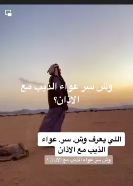 #اسطنبول_تركيا