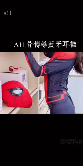 頭雯新品：骨傳導耳機、穩固不移位、防漏音骨震子設計、記憶鈦金屬隨意彎折收納、八重降噪ENC通話