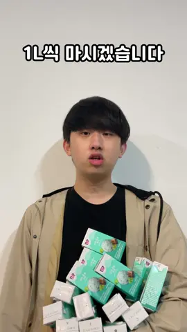 반민초파 민초파 여러분들이 선택해주세요 #반민초파 #민초파 #mint #mintchocolate #mukbang #호불호 #공약 #추천 #먹방 #민초 #fyp