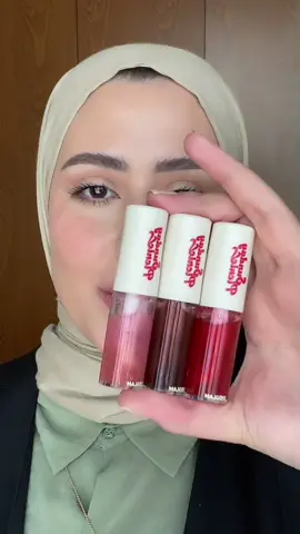 اسم المجموعه Sunday Picnic ، هدول هم ال lip oils منهم 😍🔥 كود الخصم SPC002 لو حابين تطلبوا 🤍 #sheglam #sheglamsundaypicnic