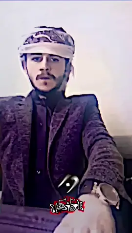 الكمالة باليوتيوب الرابط بالبايو