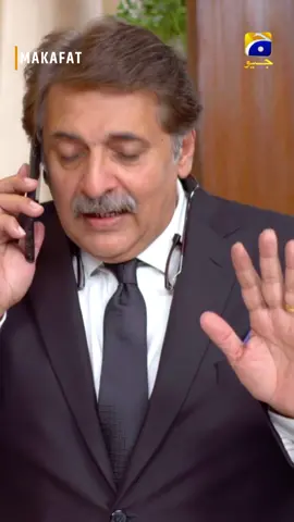 Ghalat kaam ki saza jald Khawar bhugtay ga.. @7thskyentertainment