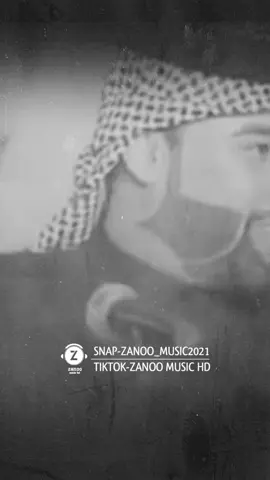 بەشی سێیەمی گۆرانییەکە #zanoo_music_hd