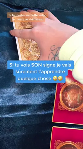#cartomancienne🔮#cartomancie#pourtoi#foryou#voyance#tiragedecarte#tirageoracle#sentimental#oracle#oracle#astrology#astro#tirage#medium#oracles