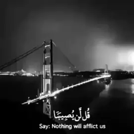 اكتب شي تؤجر عليه 🤍👍🏻