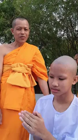 เมื่อหลานชายมาบวชสามเณรยุวธรรมทายาท  ขณะทำพิธีตัดปอยผมและปลงผม ปลื้มสุดๆๆๆ