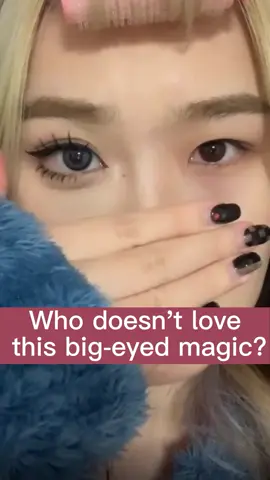 The eyelashes can change the eyes so much!#Eye #Beauty #false lashes