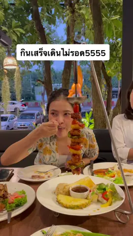 กินขนาดไหน เดินกลับไม่รอด#ขิงพรีมายา #ครัวแล้วแต่ขิง #ทีมครีมหมีพรีมายา #ครีมหมีรีวิว #ผมชื่อขิง