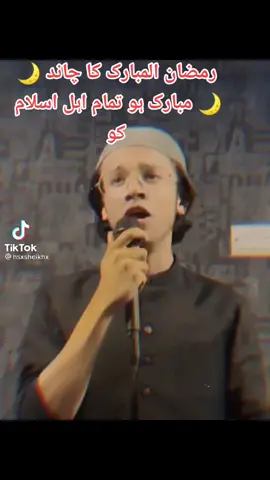 #pakistanitiger #تحریک_دفاع_صحابہؓ #foryoupage #100kchallenge @hamzali4402 @alishah555550