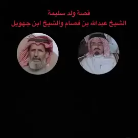 #السعودية #SHEINbetterlife #خط_ستايلي_للموضة #اكسبلورexplore