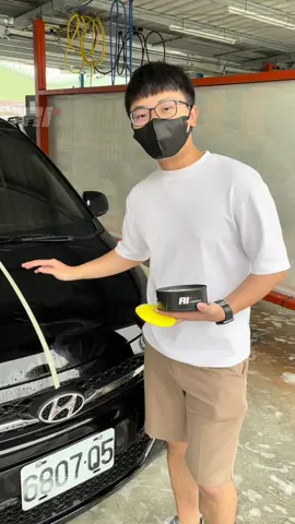 家裡沒在洗的代步車也有春天🤣流星蠟超好用🔥 #流星蠟 #棕櫚蠟 #洗車打蠟 #汽車美容 #打蠟 #洗車用品 #洗車 #洗車グッズ #洗車マニア #疫情下的生活 #疫情 #抖音 #推薦 #推薦叫我 #廖老大 #廖老大加油 #傑尼龜 #賽車教父廖老大 #廖老大直播 #自助洗車 #消光蠟 #鍍膜 #嘉義 #嘉義打蠟找阿任 #老車 #老車不死
