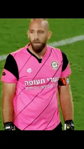 Sacanagem 😅😂 #rir #futebolmeme #futebolmuleke #futebol #fy #fypシ #futbol #fyp #fut #fute #football #sacanagenzinha  #CapCut