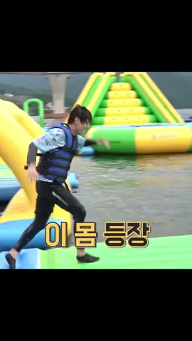 2 times... I did it 2 take times #bts #taehyung #funny #waterpark #rumbts #fall