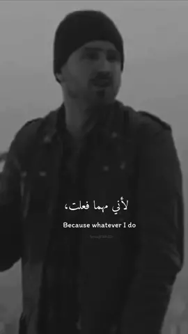 ينتهي بي الامر مع نفسي: عبارة 🖤💐#fypシ