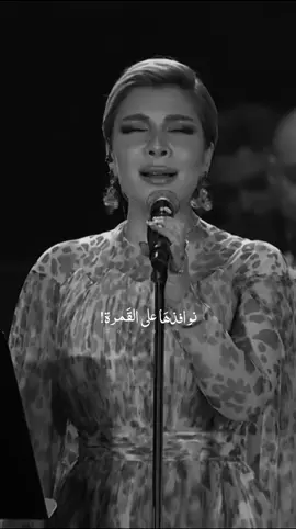 سكنا بغيمة حمرة 🫂❤!#assala #alsoura#soukoutt #explore #status#اصاله #تاج_الاغنية_العربية #الصورة#سكوت #اكسبلور #حالات_واتس