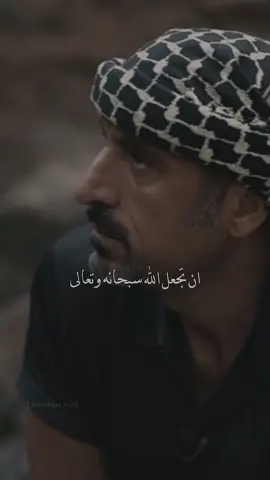 ✨❤️.                                                        #السعادة #احمد_الشقيري #كلام_من_ذهب #نصيحة #يارب #كلام_جميل