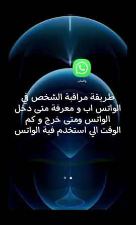 تعالوا انستا❤ #fyp #viral #explor #هاشتاق_للرخوم #fyp #fyp #fyp #fyp #fyp