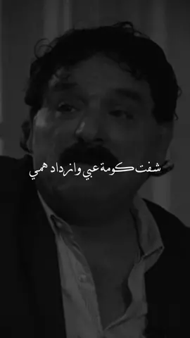 #تصاميم #سوالف_وشعر #عبدالرحمٰن