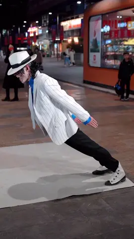 #45° #music #dance #mj #michael #michaeljackson #fyp