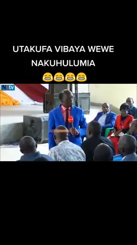 #nwe #challenge #tikitok #tanzania #gideonwilliam #mungunimzurichallenge #simbamkubwawao